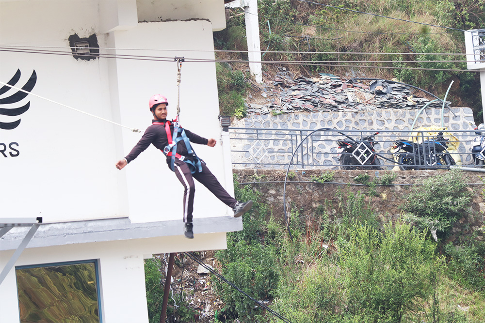 ZIPLINE